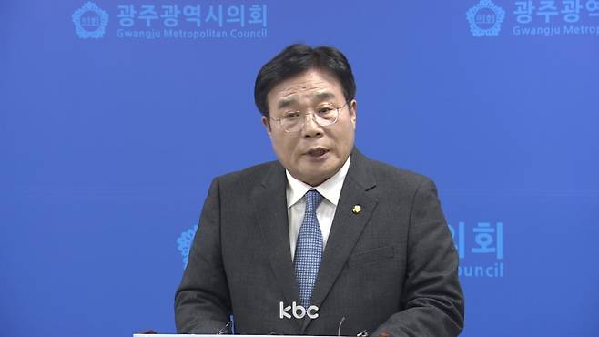▲ 이병훈 호남발전특별위원회 수석부위원장