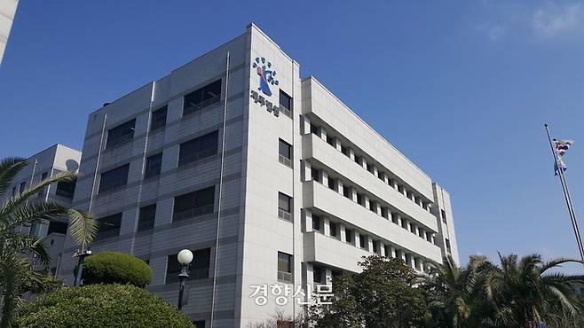 제주지방법원 전경. 경향신문 자료사진