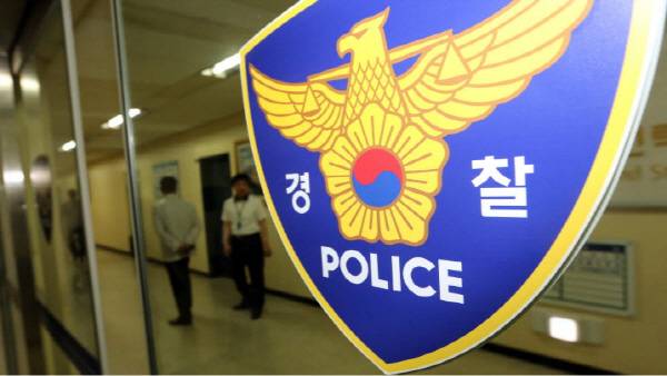 연합뉴스