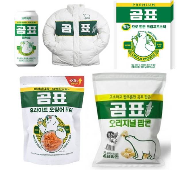 대한제분 곰표 상표 사용 제품 이미지. 대한제분 제공