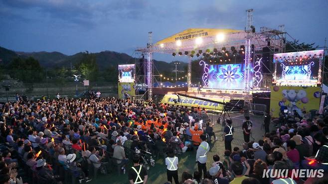 쿠키뉴스 DB(국토정중앙 청춘양구 배꼽축제)