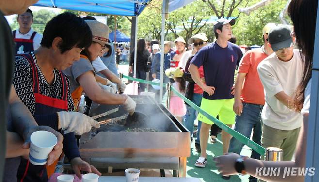 쿠키뉴스 DB(국토정중앙 청춘양구 배꼽축제)