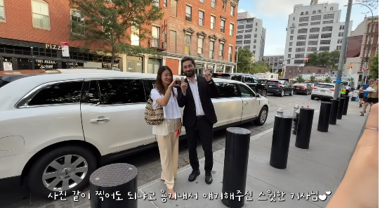 이시영이 뉴욕에서 호화로운 리무진 투어를 즐기며 솔직한 리액션으로 웃음을 안겼다.사진=유튜브 채널 ‘뿌시영’