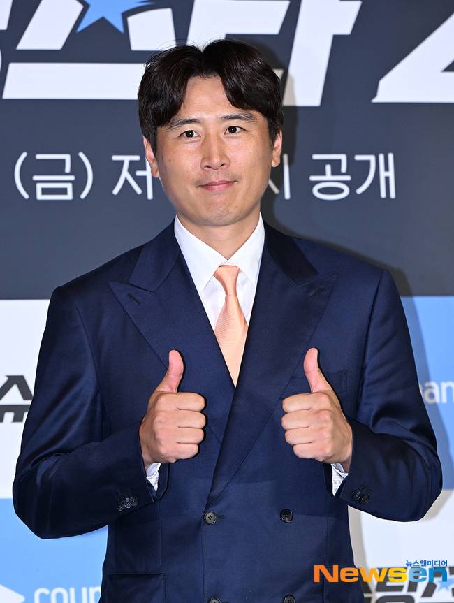구자철