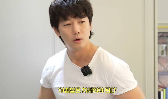 유진VS태영 캡처