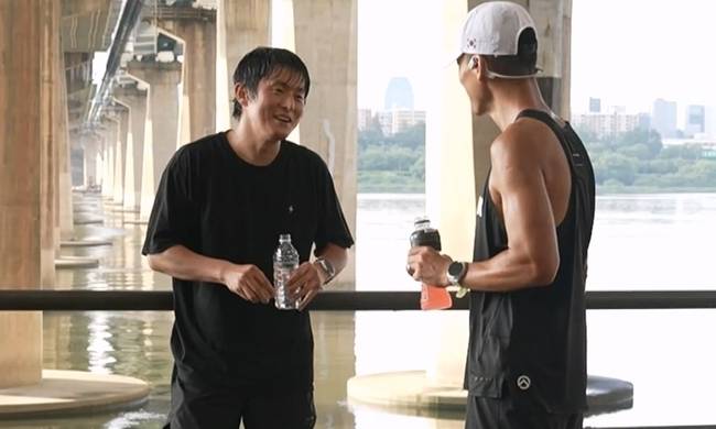 MBC ‘나 혼자 산다’ 제공