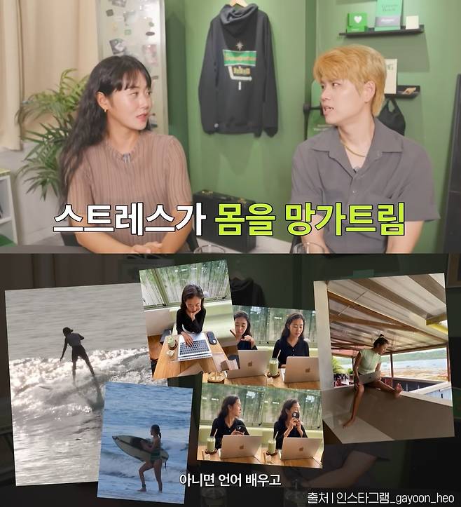 채널 ‘드로우앤드류’ 캡처