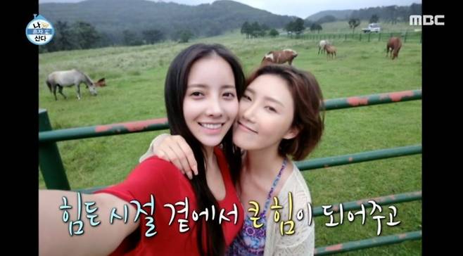 사진=왼쪽부터 최수정, 화사/MBC ‘나 혼자 산다’ 방송 캡처