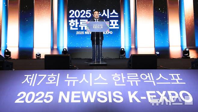 [서울=뉴시스] 김혜진 기자 = 박수현 국회 문화체육관광위원회 위원이 28일 오후 서울 중구 롯데호텔에서 열린 제7회 뉴시스 한류엑스포(2025 K-엑스포)에서 축사하고 있다. 2025.08.28. jini@newsis.com
