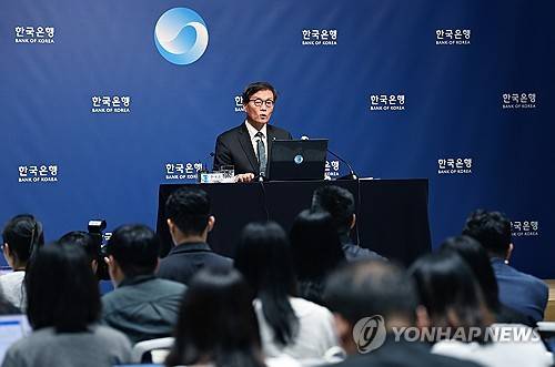기자간담회 하는 이창용 한은 총재 [연합뉴스 제공]
