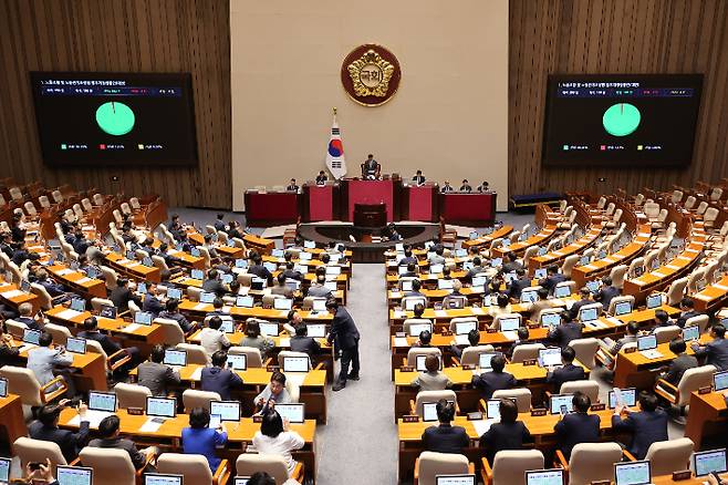 노란봉투법 국회 본회의 통과. 연합뉴스
