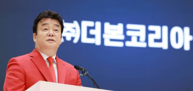 연합뉴스