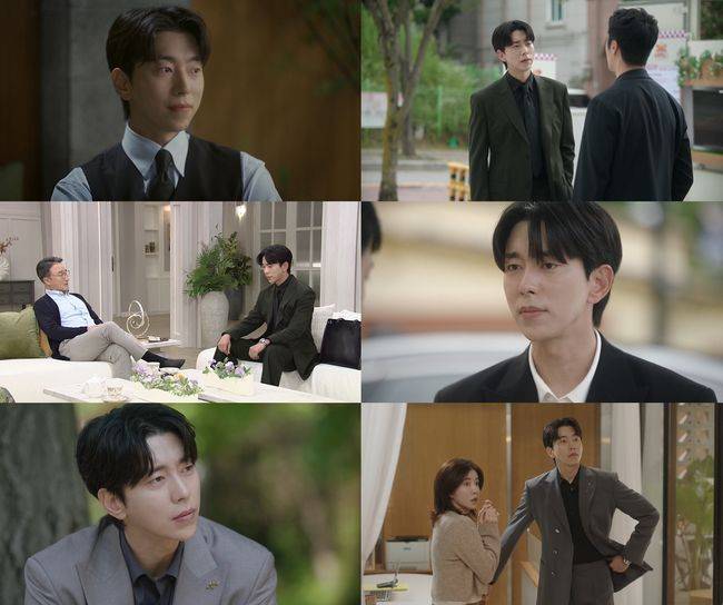 방송 화면 캡처