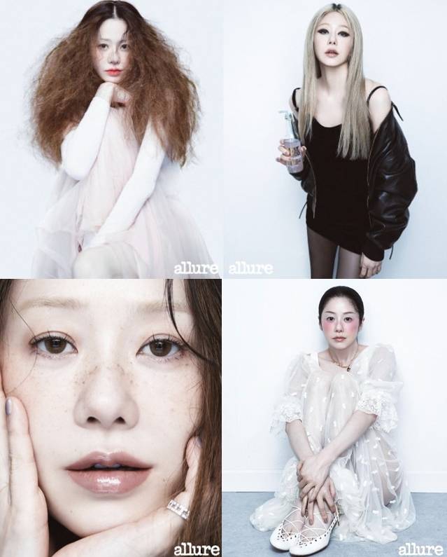 얼루어 코리아 제공