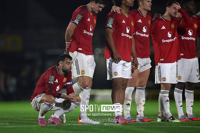 ▲ 맨유는 어디까지 떨어지는 걸까. 그림스비 타운에 무너진 맨유는 역사상 리그컵에서 처음으로 4부리그 팀에 패해 탈락한 것으로 확인됐다. 계속해서 불명예를 만들어 나가고 있다.