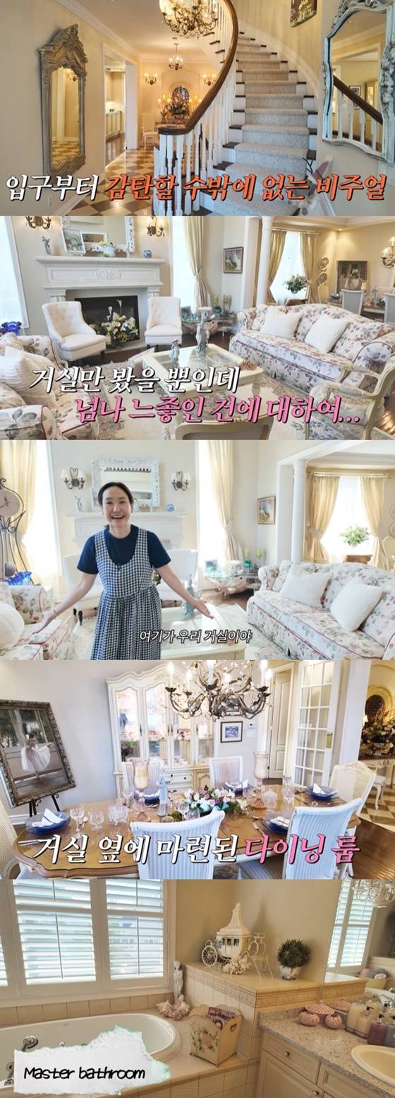 /사진=유튜브 채널 '깡주은' 캡처