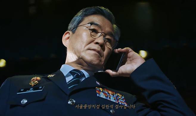 보이스피싱 예방 영상 등장한 박성주 국가수사본부장 [경찰청 제공. 재판매 및 DB 금지]