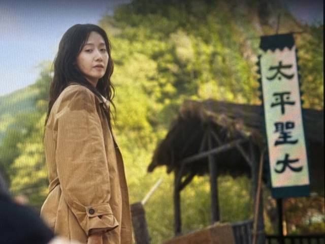 사진=tvN '폭군의 셰프' 화면 캡처