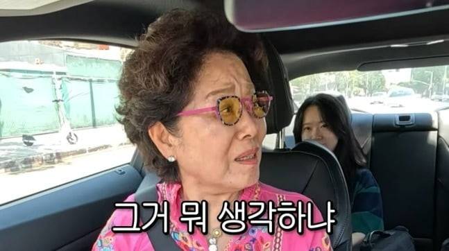 사진 = 유튜브 채널 '순풍 선우용여'