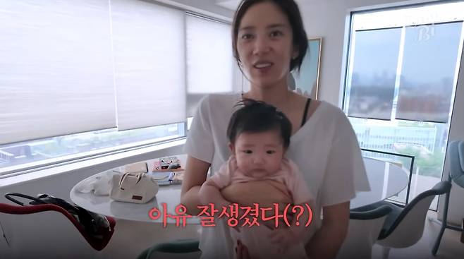 사진=손담비 유튜브