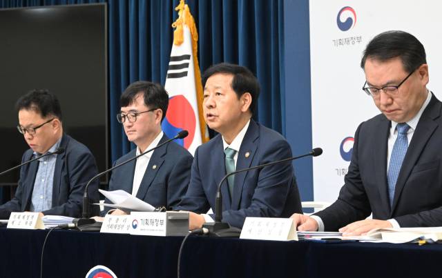 구윤철 부총리 겸 기획재정부 장관이 28일 정부세종청사에서 중앙동에서 열린