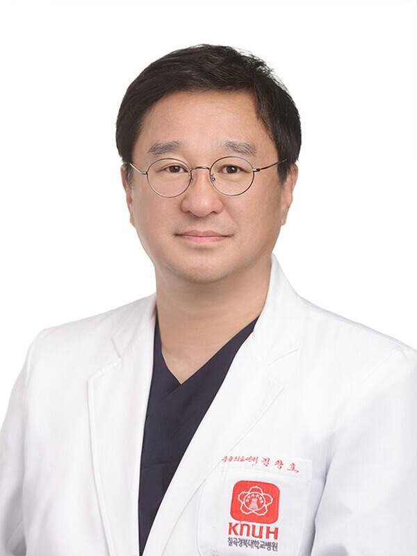 김창호칠곡경북대병원응급의료센터장