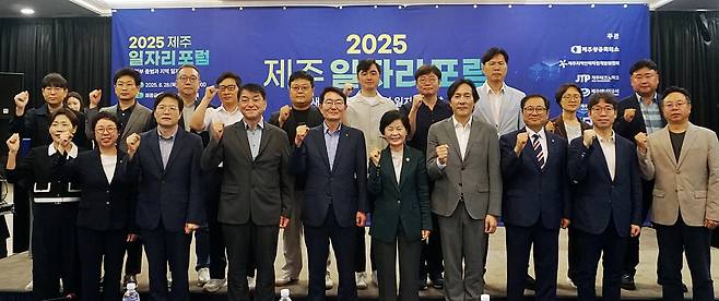 / 사진=제주상의