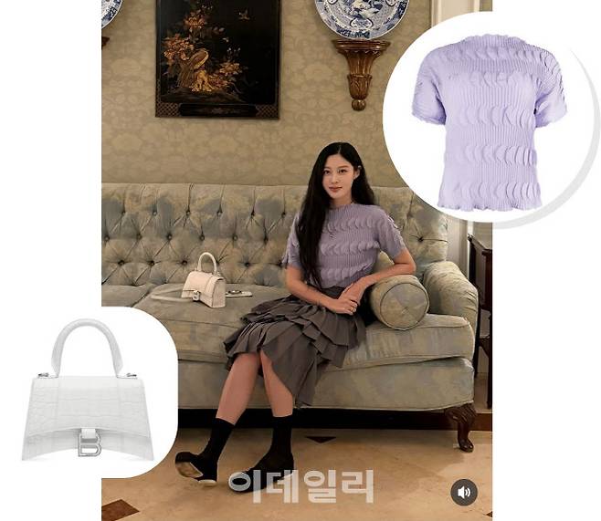 조민이 중국 베이징에서 찍은 사진과 제품 이미지 (사진=조민 인스타그램·각 사 공식 홈페이지 캡처)