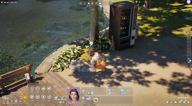 - 채집 활동은 대체적으로 만족스럽다