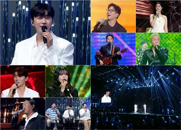 KBS 2TV '불후의 명곡'./사진=KBS 2TV '불후의 명곡'