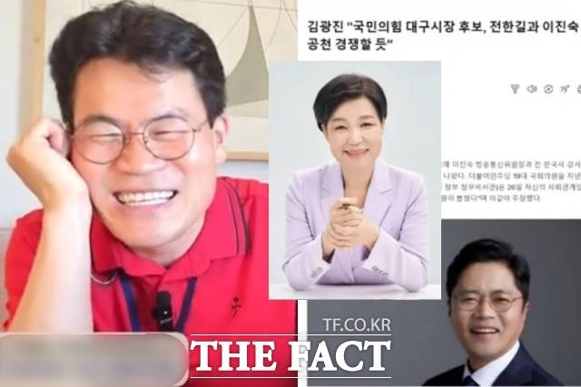전 한국사 강사 전한길은 "자신을 품는자가 대통령이 될 수 있다"고 주장했다. /전한길 유튜브 캡처
