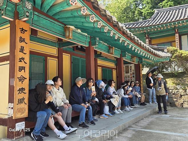 2025년 한강역사탐방 운영/서울시 제공