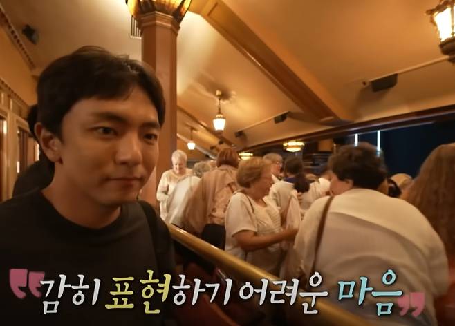 '나 혼자 산다'(나혼산) 박천휴 작가의 뉴욕 라이프 최초 공개