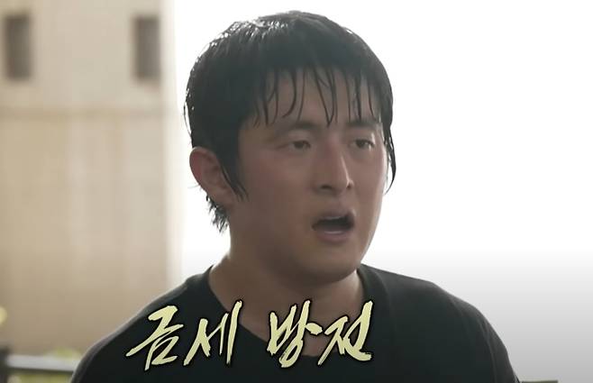 '나 혼자 산다'(나혼산) 기안84의 새벽 30km 달리기