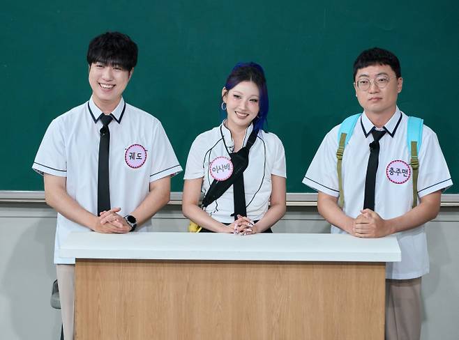 ‘아는형님’ 충주맨 고충 고백 (제공: JTBC)