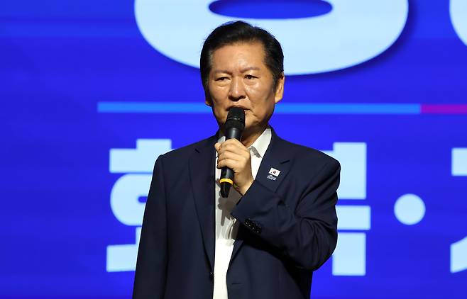 29일 인천시 중구 파라다이스시티 컨벤션에서 열린 더불어민주당 의원단 워크숍에서 정청래 대표가 마무리 발언을 하고 있다. /남강호 기자