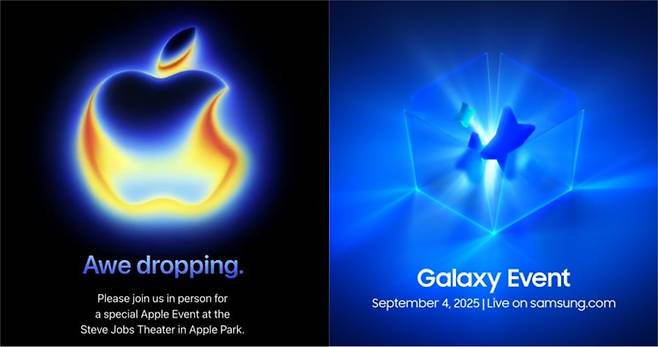 애플의 신제품 공개 행사 초대장 이미지(왼쪽)와 삼성전자의 ‘갤럭시 이벤트’ 초대장 이미지./각 사 제공