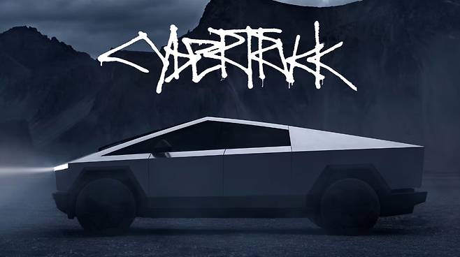 테슬라코리아가 29일 공식 출시하는 사이버트럭. /테슬라코리아 제공