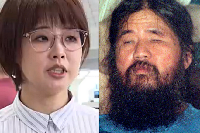 ⓒ아사히TV·뉴시스