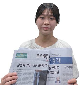 다나카 스미레 - 간다외대 한국어 전공 3학년