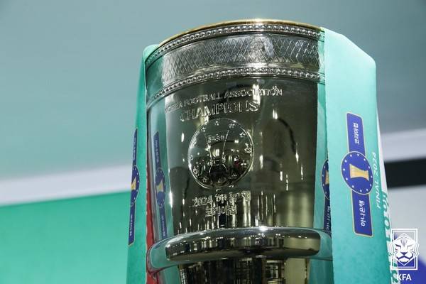 코리아컵 트로피. 대한축구협회 제공