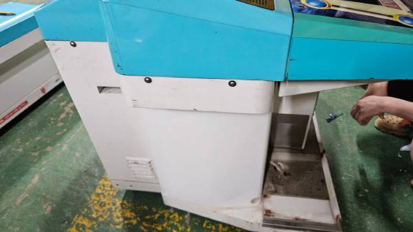 옆면 커버도 똑같이 하늘색이다