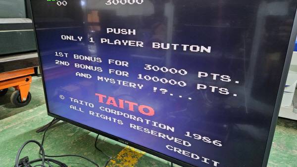 좋은 화면을 보여준다