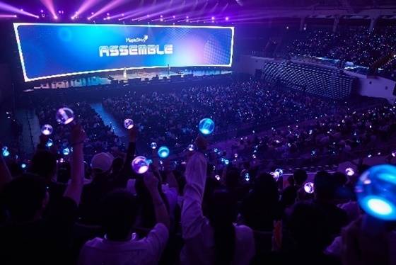 ‘메이플스토리’ 2025 여름 쇼케이스
