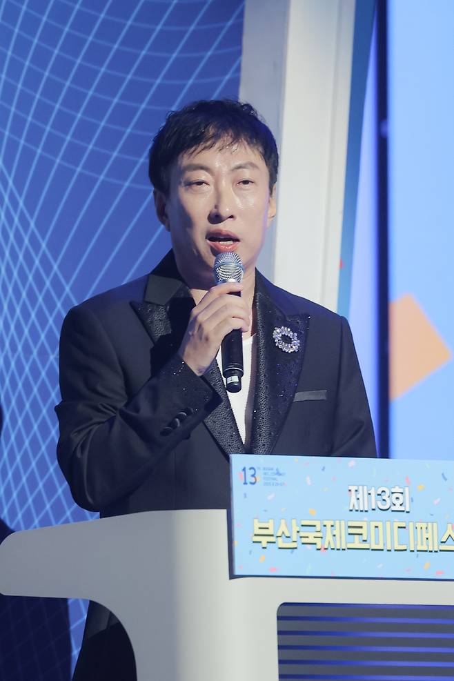 박명수.사진=BICF