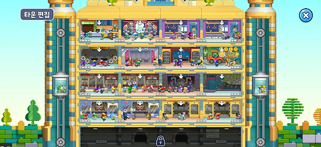 ▲ 게임 전체의 레트로 감성에 어울리는 2D 스타일의 타운