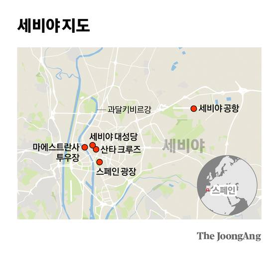 차준홍 기자