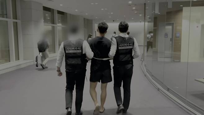 태국 방콕에서 송환되는 30대 총책 A 씨.