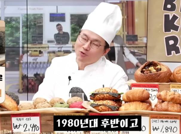 사진=슈카월드 유튜브