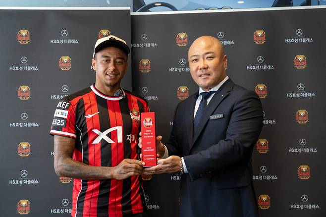 린가드가 FC서울 ‘HS효성더클래스 7월의 선수상’ 수상자로 선정됐다. FC서울 제공